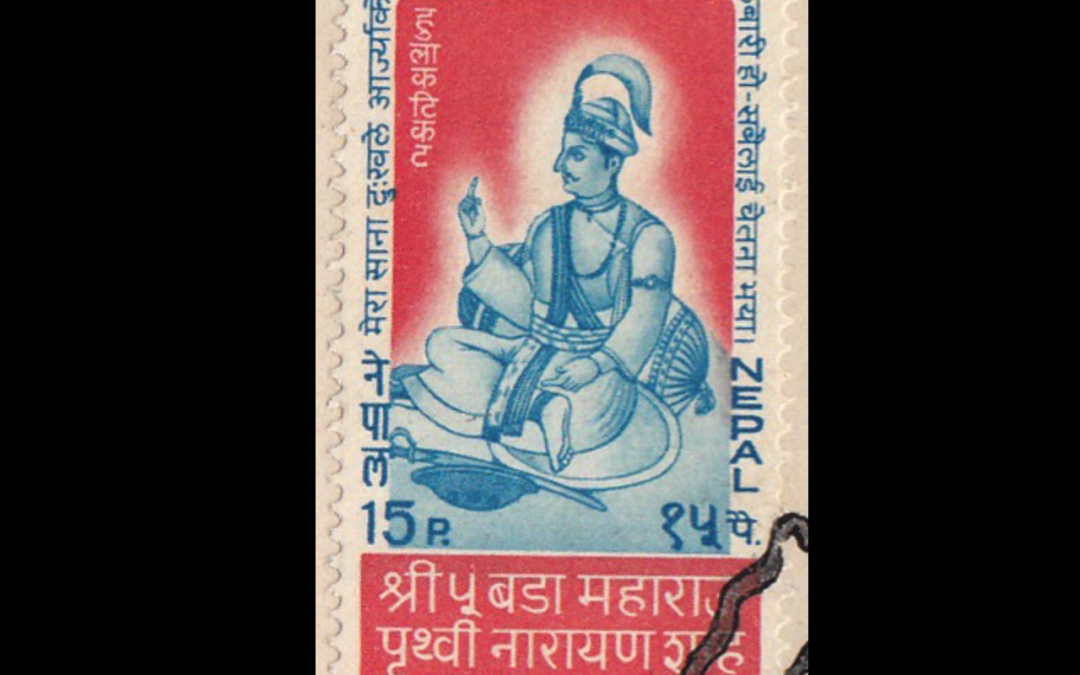 Stamp Stories